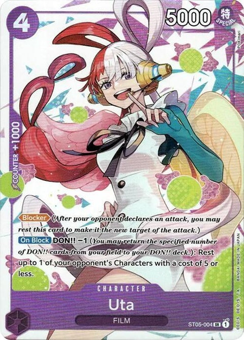 st05-004-utast05004premiumcardcollectionuta