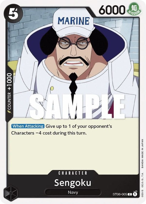 st06-005-sengoku