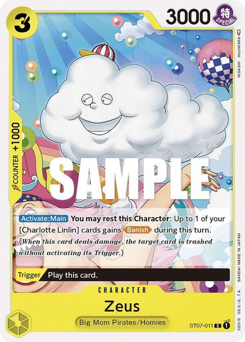 st07-011-zeus