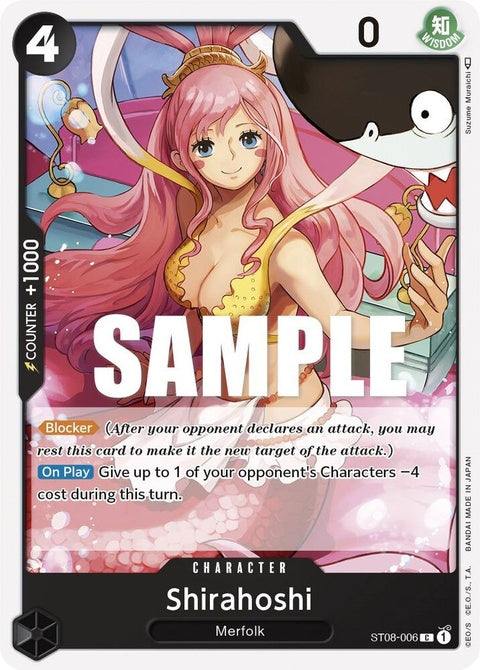 st08-006-shirahoshi