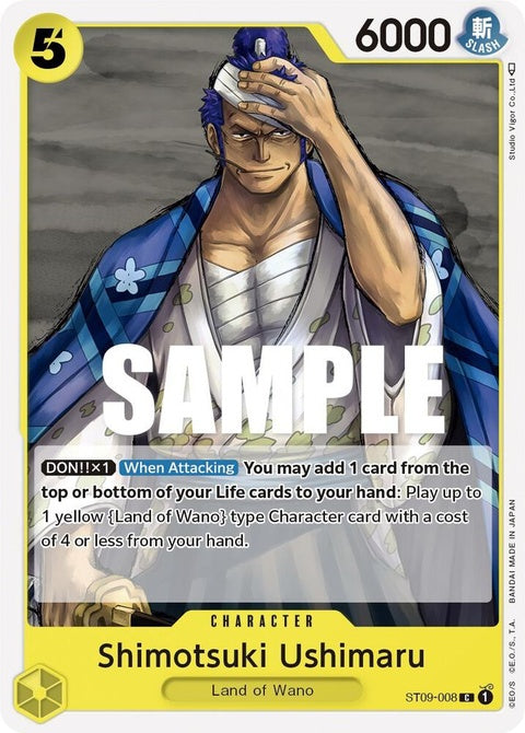 st09-008-shimotsukiushimaru