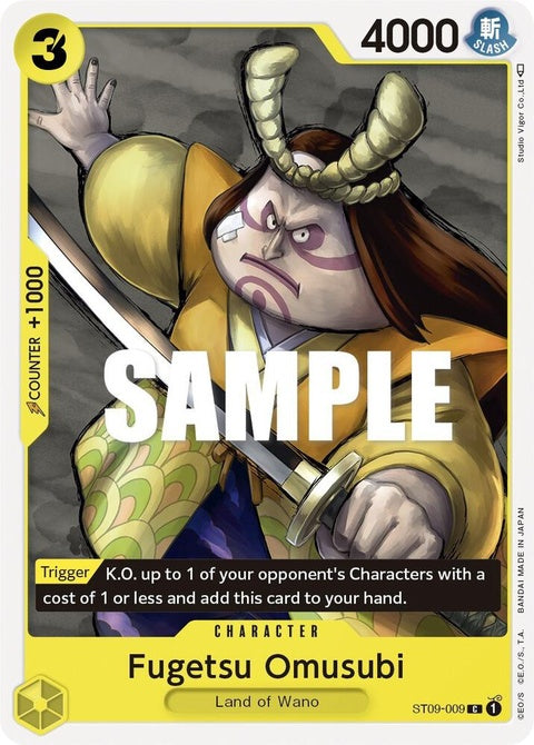 st09-009-fugetsuomusubi