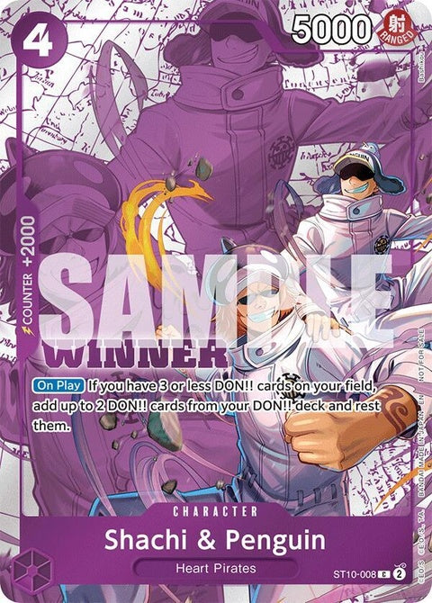 st10-008-shachipenguinwinnerpack2025vol4