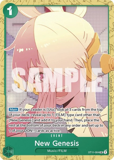 st11-004-newgenesisstarterdeck11utadeckbattle