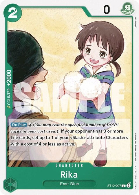 st12-007-rika