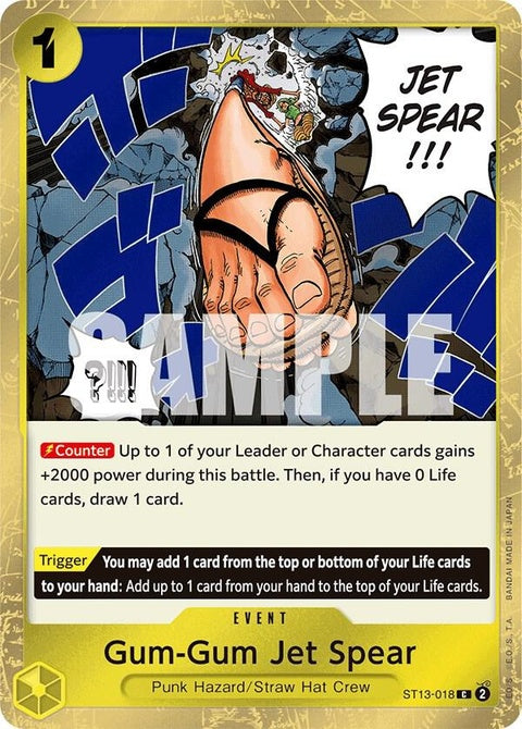 st13-018-gumgumjetspear