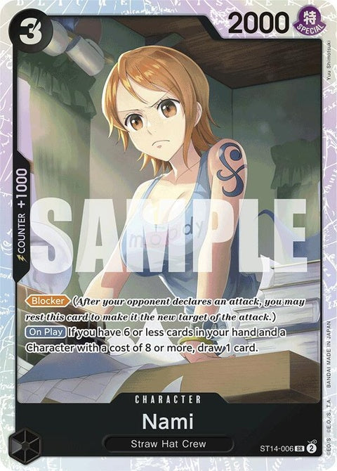 st14-006-nami