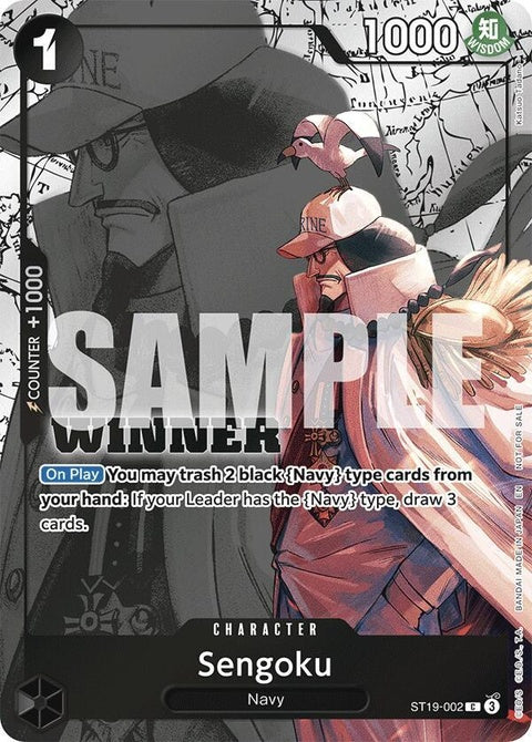 st19-002-sengokuwinnerpack2025vol3