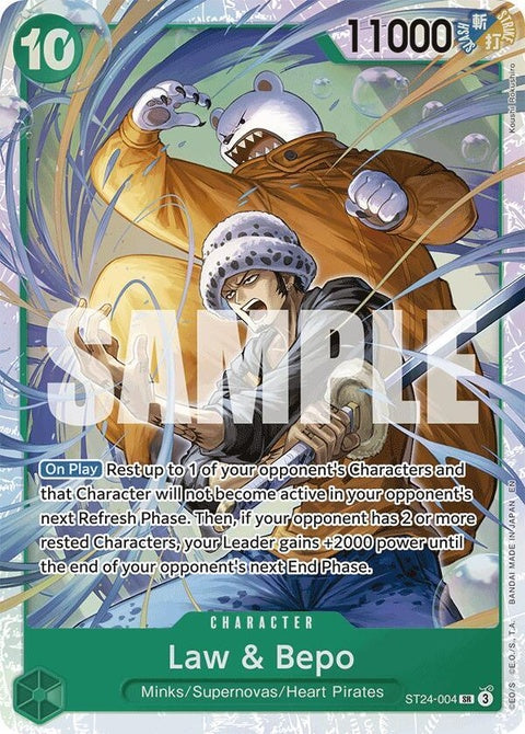 st24-004-lawbepo