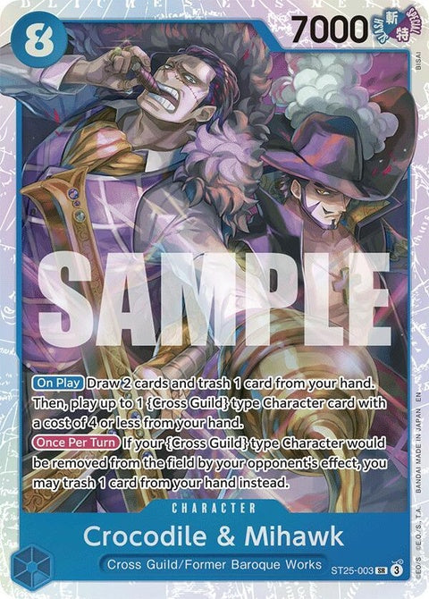 st25-003-crocodilemihawk