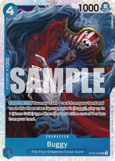 st25-004-buggy
