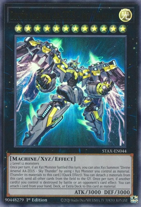 stax-en044-divinearsenalaazeusskythunder