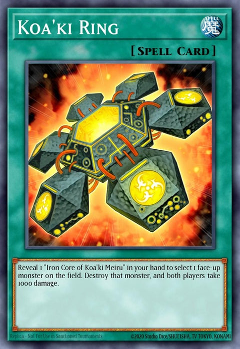 stbl-en056-koakiring