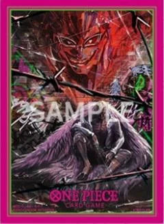 One Piece Card Game: Official Sleeve Bandai TCG+ Stores Limited Edition Vol.4 (Type 2)