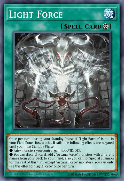 suda-en053-lightforce