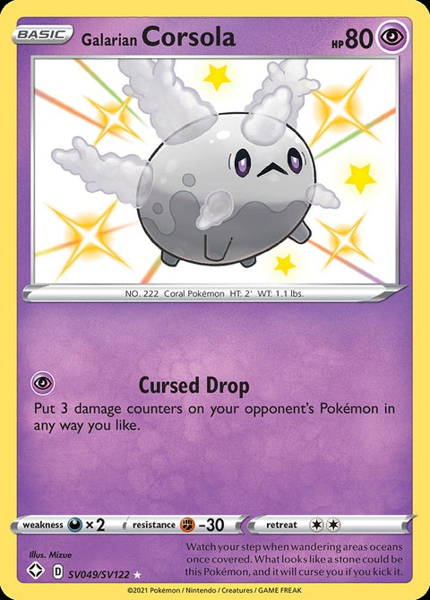 sv049-galariancorsola
