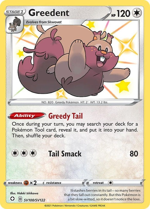 sv100/sv122-greedent
