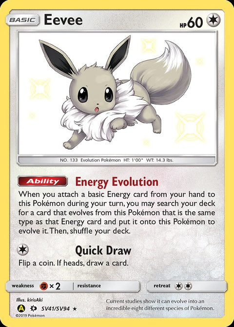 sv41-eevee