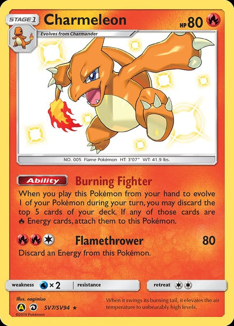 sv7-charmeleon