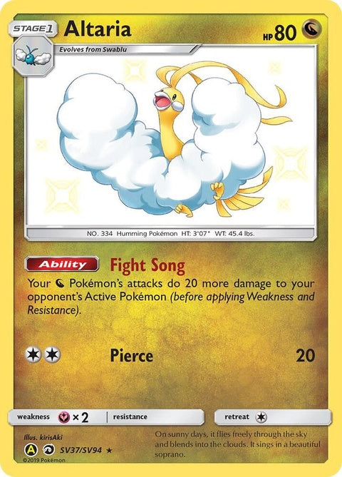 sv37/sv94-altaria