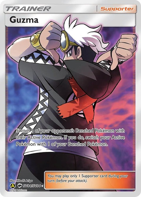 sv84/sv94-guzma