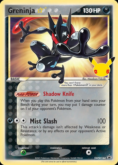 swsh144-greninja