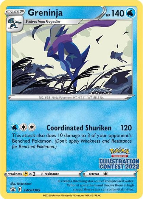 swsh305-greninja-illustrationcontest2022
