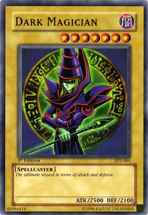 sye-001-darkmagician