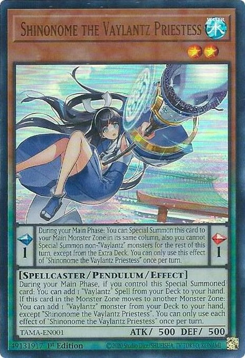 tama-en001-shinonomethevaylantzpriestess