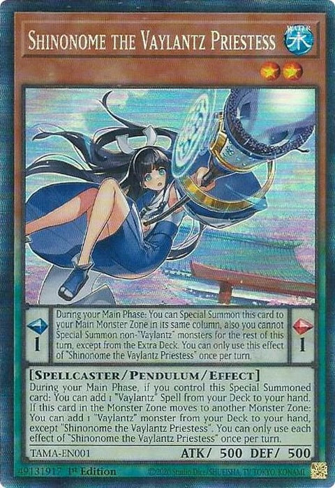 tama-en001-shinonomethevaylantzpriestesscr