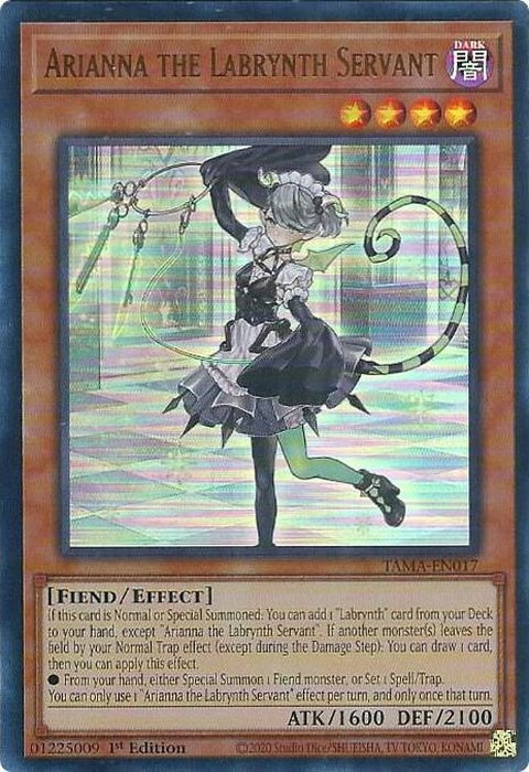 tama-en017-ariannathelabrynthservant