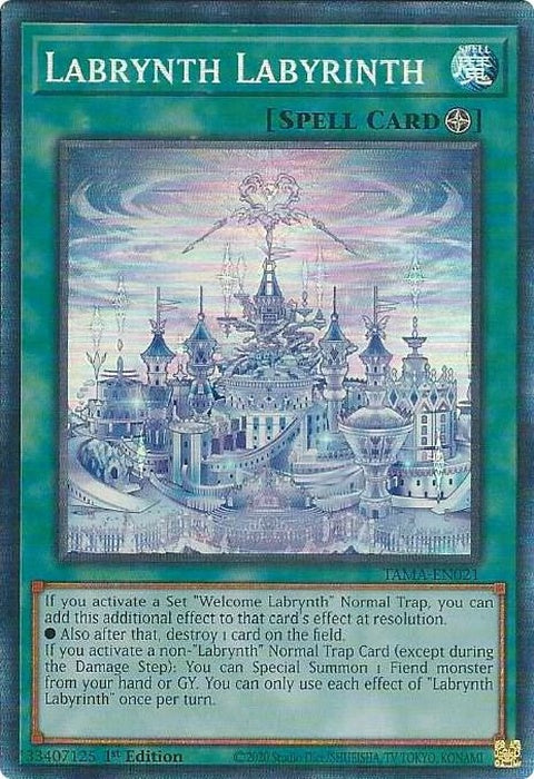 tama-en021-labrynthlabyrinthcr