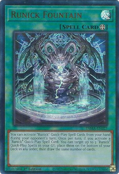 tama-en027-runickfountain