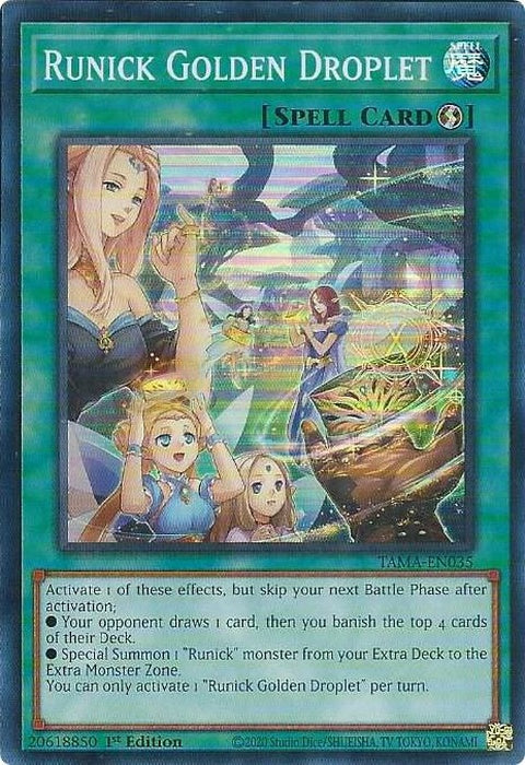 tama-en035-runickgoldendroplet