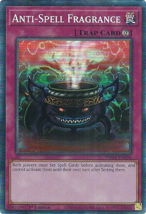 tama-en056-antispellfragrancecr
