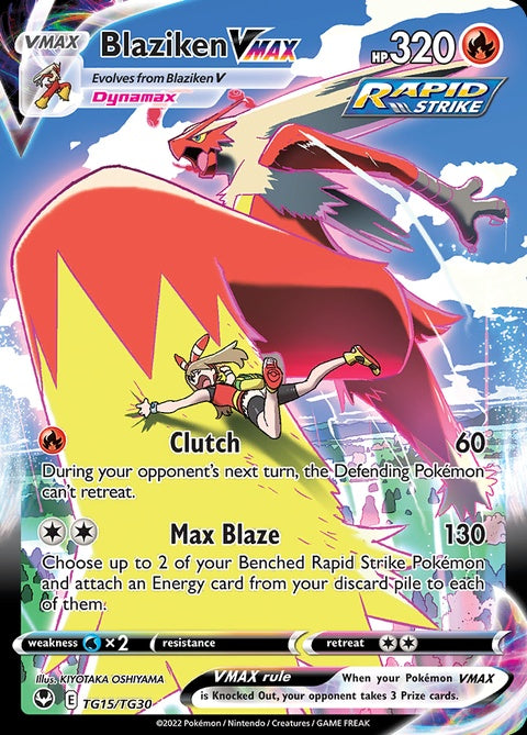 tg15-blazikenvmax