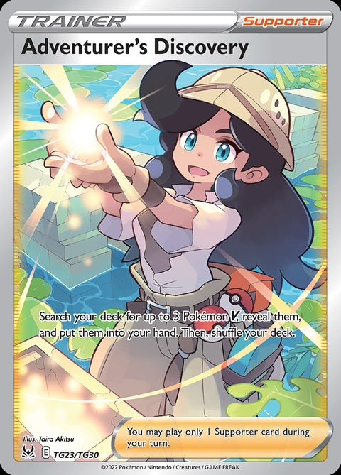 tg23-adventurersdiscovery
