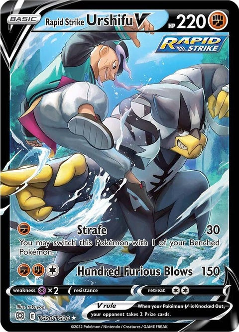 tg20/tg30-rapidstrikeurshifuv