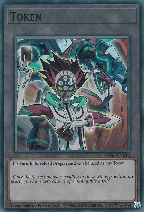 tkn5-en010-tokenvarisandborreloaddragon