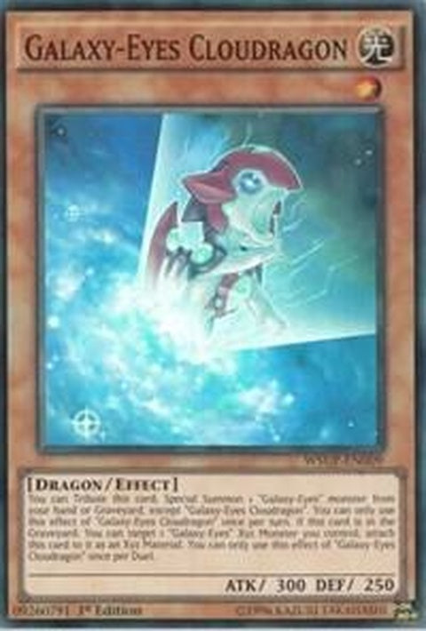 wsup-en009-galaxyeyescloudragon
