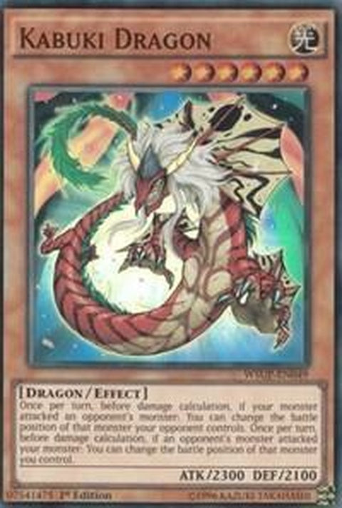 wsup-en049-kabukidragon
