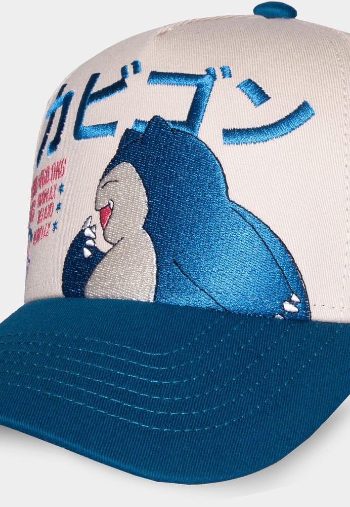 Pokemon Curved Bill Cap Snorlax by Difuzed