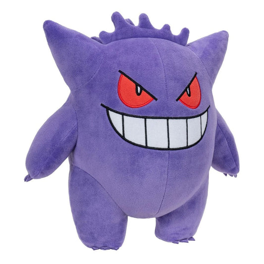Pokémon Plush Figure Gengar 30 cm (Pre-Order)