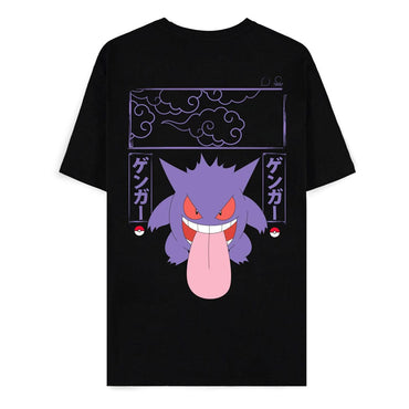 Pokémon T-Shirt Large Gengar Block by Difuzed Size M