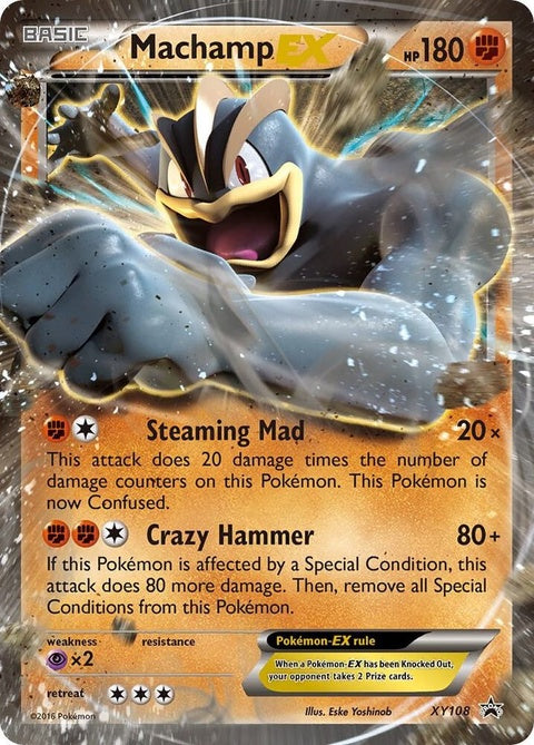 xy108-machampex