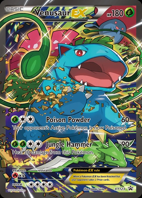 xy123-venusaurex
