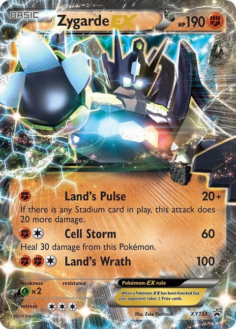 xy151-zygardeex-shiny