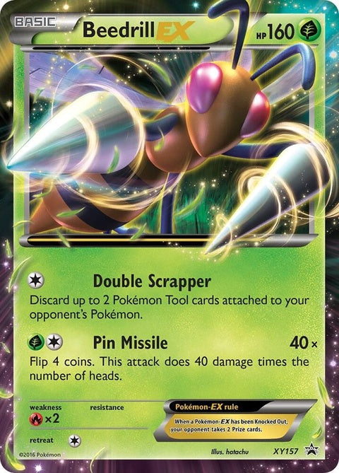 xy157-beedrillex