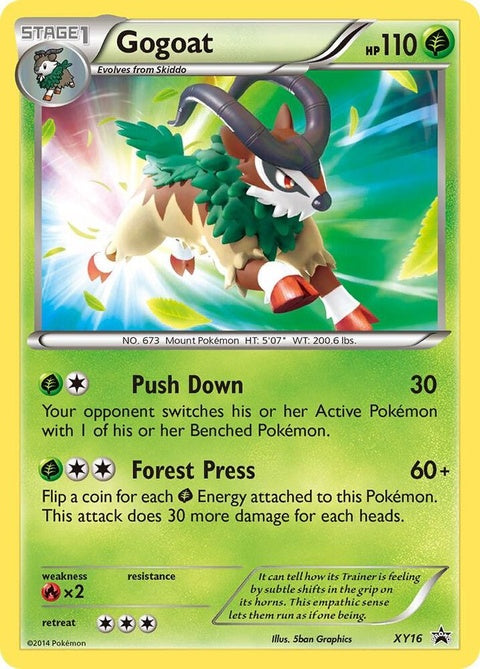 xy16-gogoat