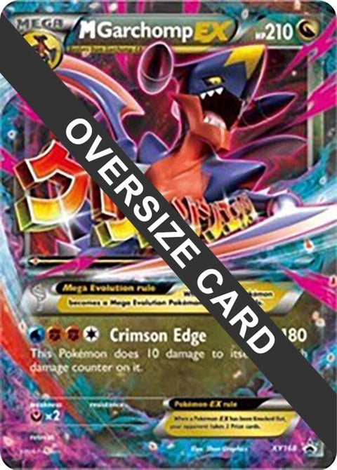 xy168-mgarchompex